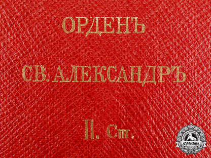 bulgaria,_kingdom._a_case_for_order_of_st._alexander,_second_class,_c.1915_dscf4931_2_