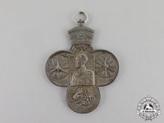 Ethiopia. A Korean War Service Medal By C.c. Sporrong Of Stockholm, Sweden