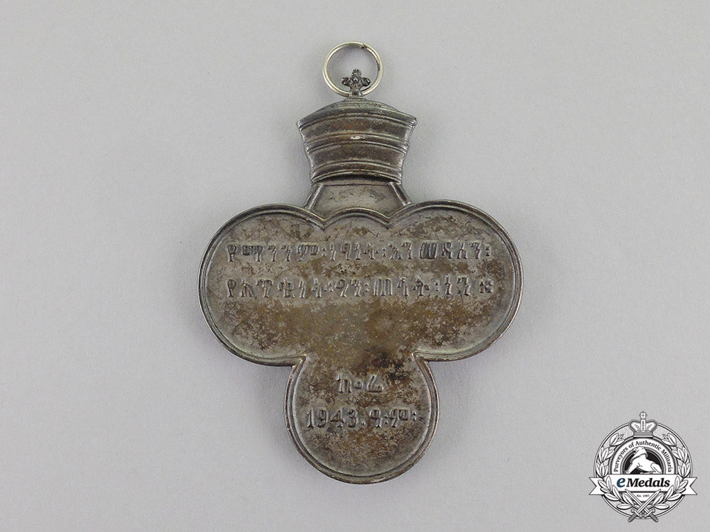 ethiopia._a_korean_war_service_medal_by_c.c._sporrong_of_stockholm,_sweden_dscf5606