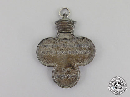 ethiopia._a_korean_war_service_medal_by_c.c._sporrong_of_stockholm,_sweden_dscf5606