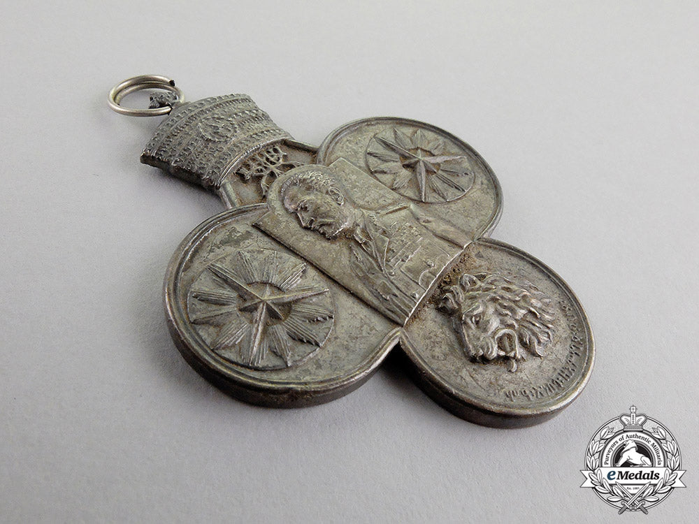 ethiopia._a_korean_war_service_medal_by_c.c._sporrong_of_stockholm,_sweden_dscf5608