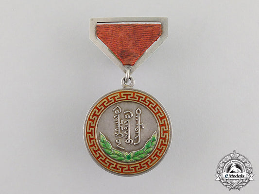 mongolia._an_honourary_medal_of_labour,_type_i(_c.1941)_dscf5647