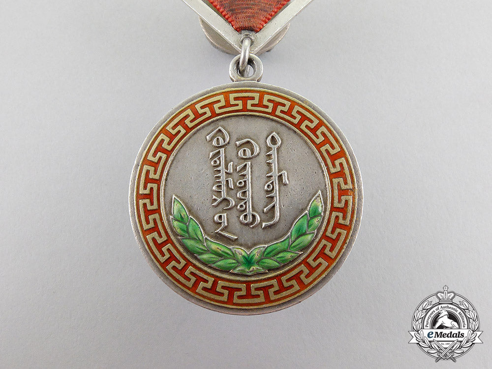 mongolia._an_honourary_medal_of_labour,_type_i(_c.1941)_dscf5649