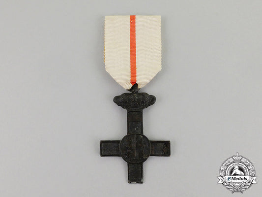 spain._an_order_of_military_merit,_silver_cross_with_white_distinction,_type_ii(1868-1871)_dscf5711
