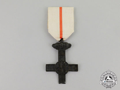 spain._an_order_of_military_merit,_silver_cross_with_white_distinction,_type_ii(1868-1871)_dscf5711