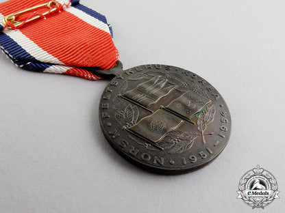 norway._a_korea_service_medal1951-1954_dscf5736
