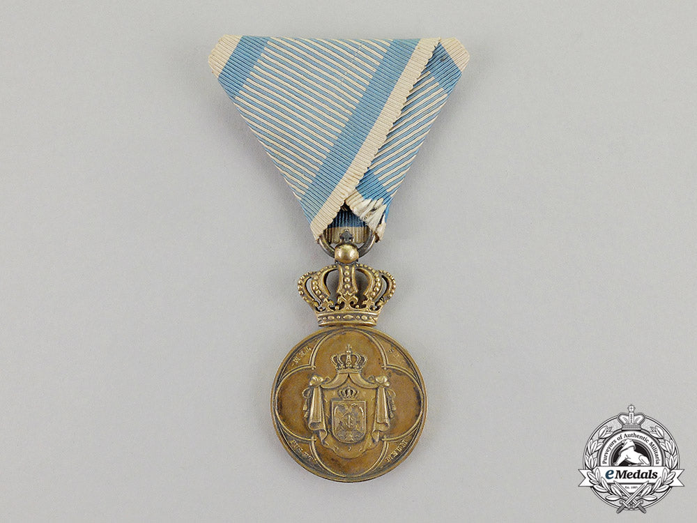 serbia._a_royal_household_service_medal_by_rothe,_wien_dscf6210