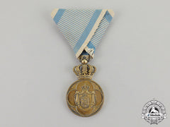 Serbia. A Royal Household Service Medal By Rothe, Wien