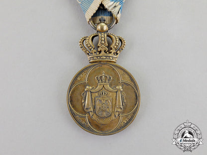 serbia._a_royal_household_service_medal_by_rothe,_wien_dscf6211