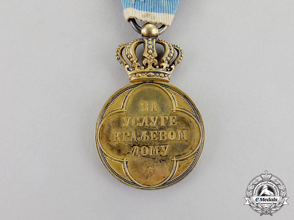 serbia._a_royal_household_service_medal_by_rothe,_wien_dscf6212