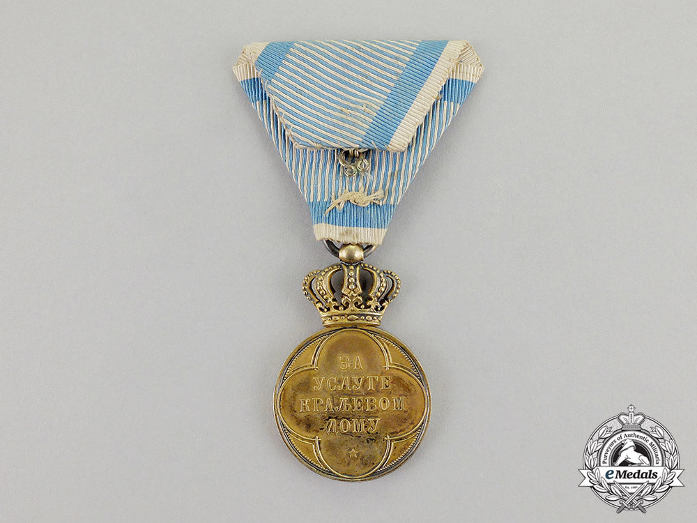 serbia._a_royal_household_service_medal_by_rothe,_wien_dscf6213