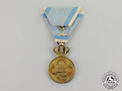 serbia._a_royal_household_service_medal_by_rothe,_wien_dscf6213
