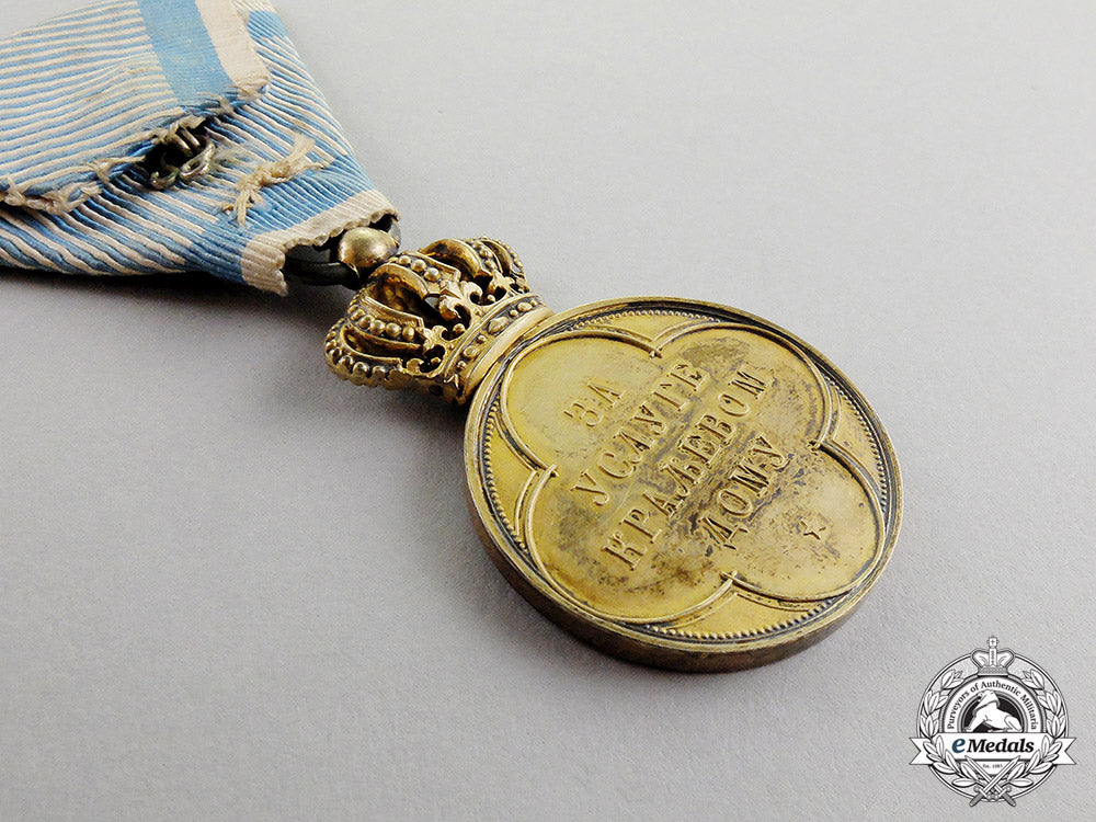 serbia._a_royal_household_service_medal_by_rothe,_wien_dscf6215