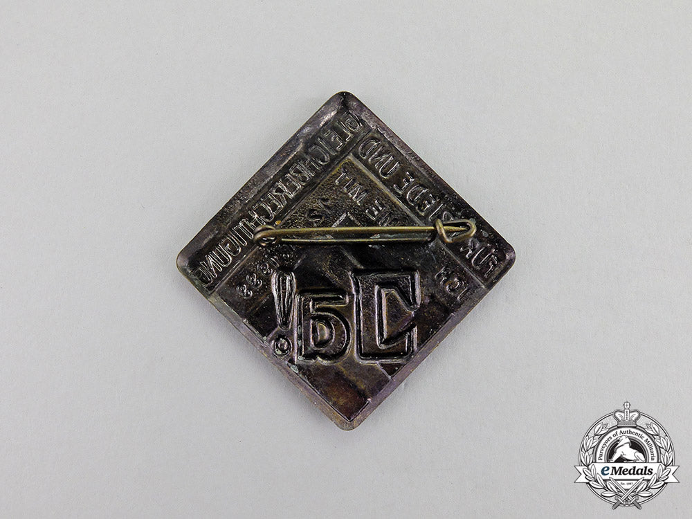 germany._a1933“_for_peace_and_equality-_i_vote_yes!”_voting_badge_dscf6225