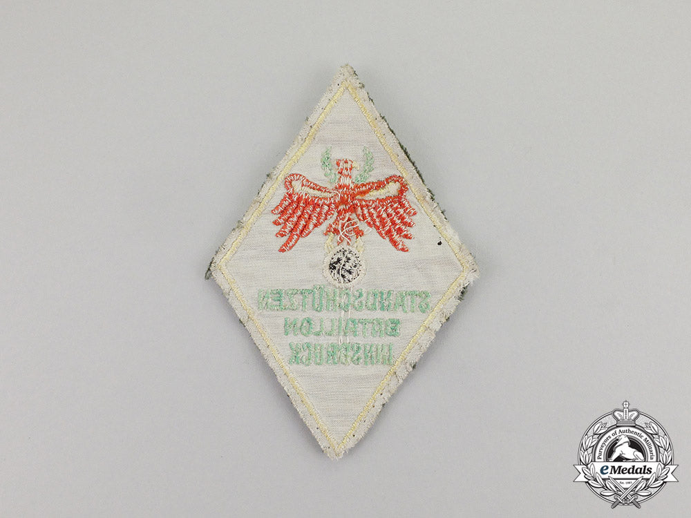 germany._an_innsbruck_voluntary_home_defense“_standschütze”_sleeve_patch_dscf6312