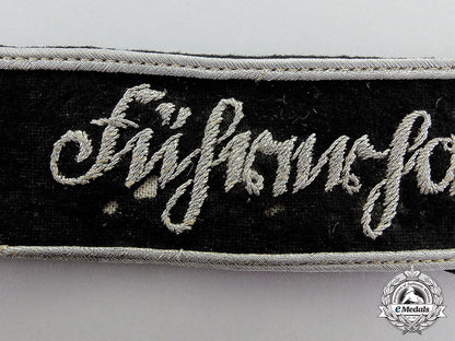 germany._a“_führerhauptquartier”_führer_headquarter_personnel’s_cufftitle_dscf6573