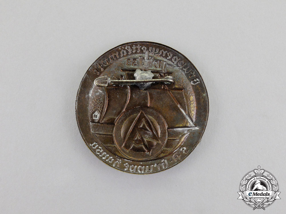 germany._a1938_sa-_group_hansa_championships_badge_dscf6986