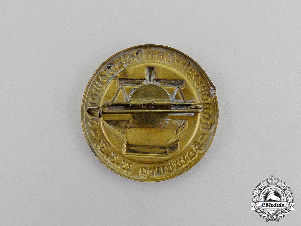germany._a1934_hamburg_craftsmen_and_commerce_association_badge_dscf7019