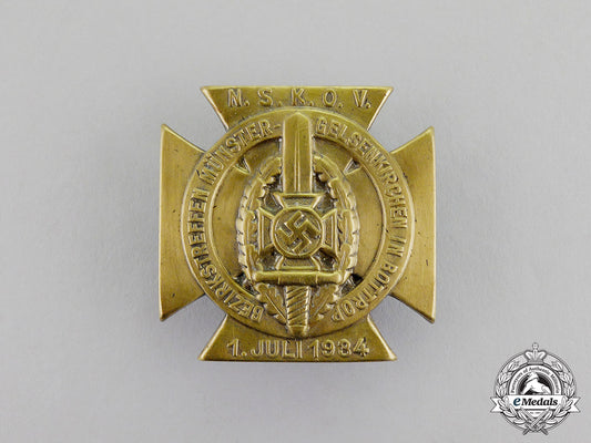 germany._a1934_nskov_district_münster-_gelsenkirchen_meeting_badge_dscf7021