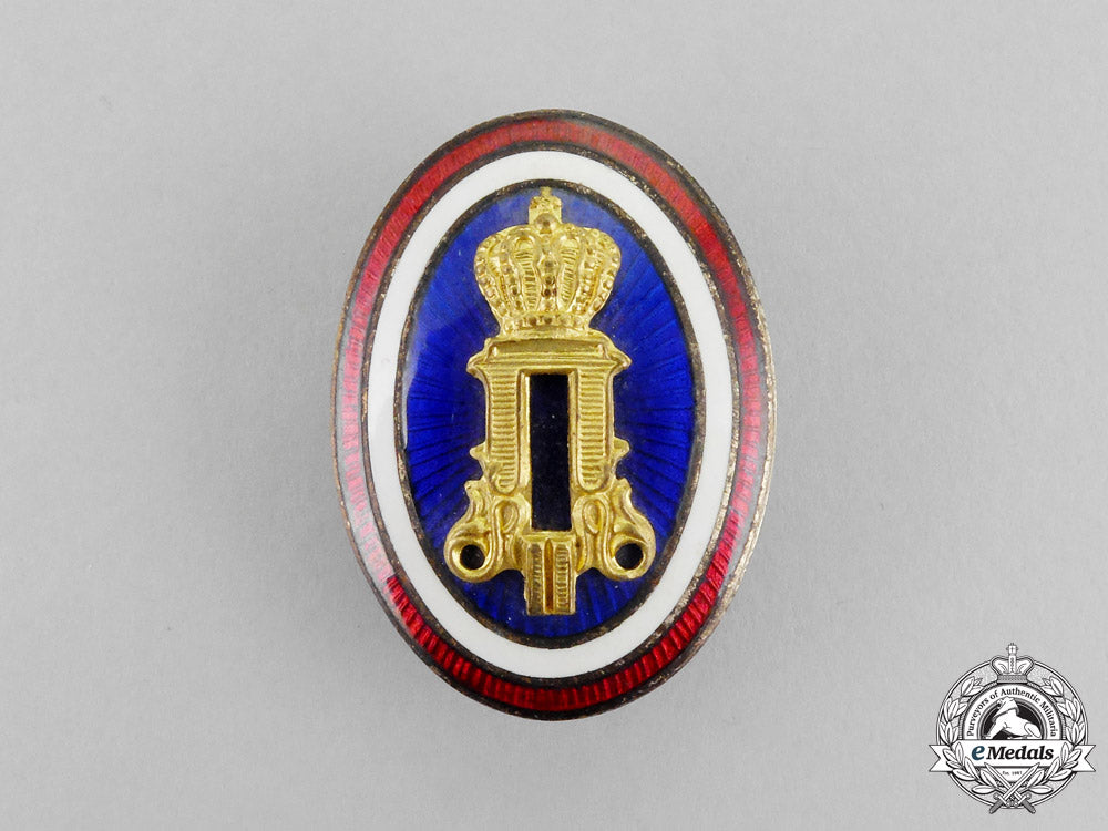 serbia,_kingdom._an_officer's_cap_badge_with_cypher_of_peter_ii(1934-1945)_dscf7105_1