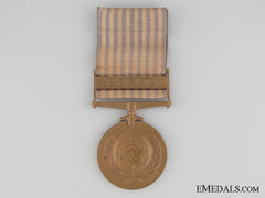 Dutch Issued Korea Medal