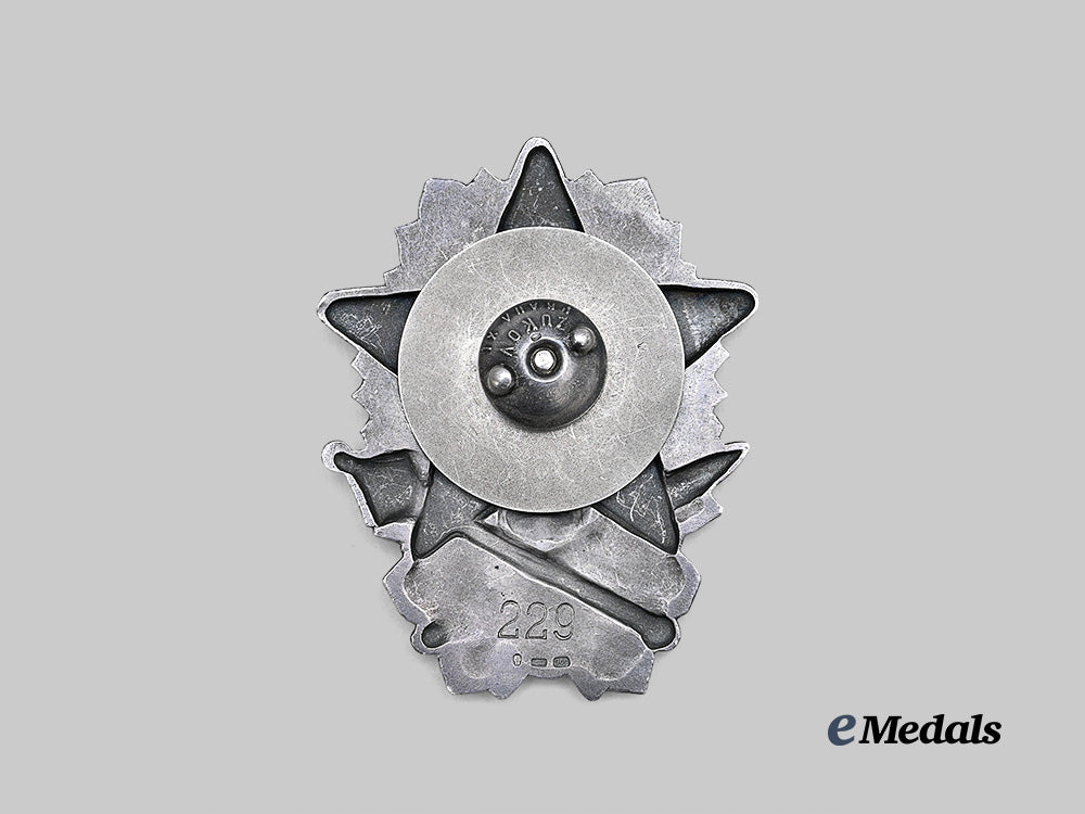 czechoslovakia,_socialist_republic._a_military_technical_academy_badge1954_e_medals__m0625-141_3