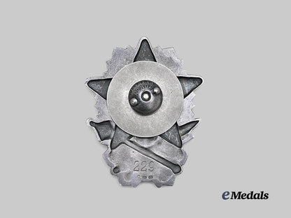 czechoslovakia,_socialist_republic._a_military_technical_academy_badge1954_e_medals__m0625-141_3
