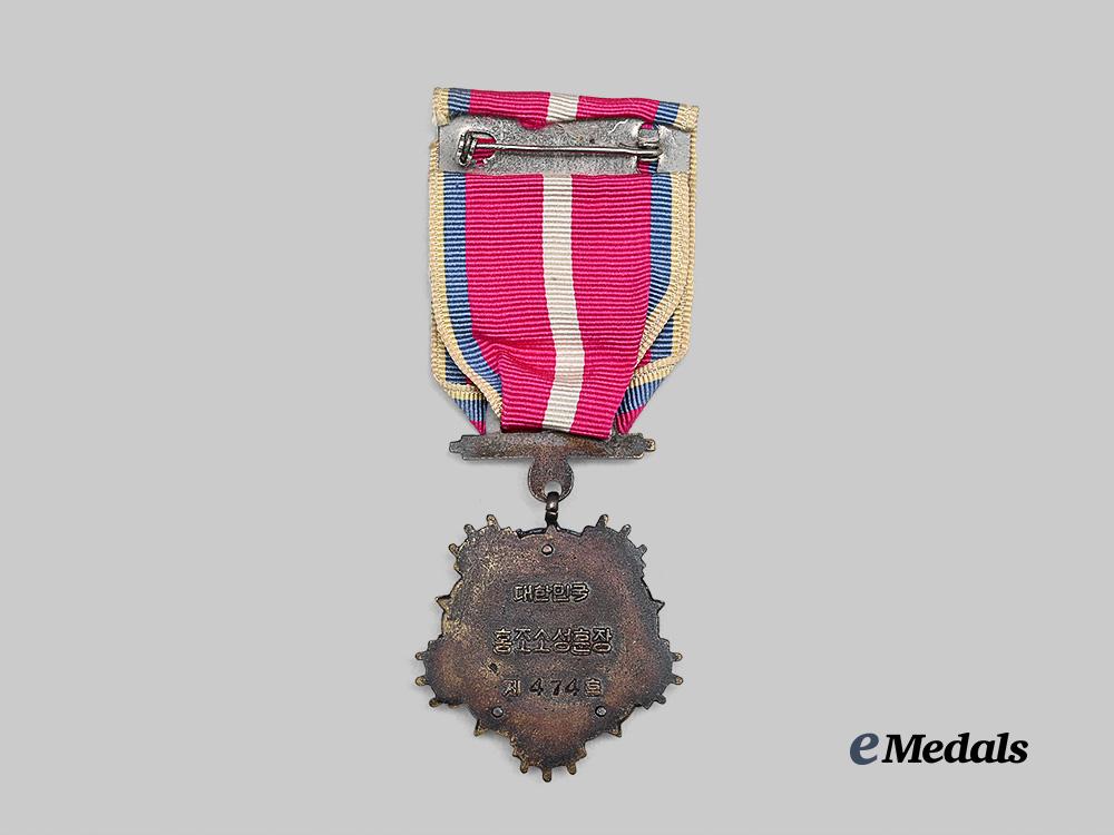 south_korea,_republic._an_order_of_civil_merit,_i_i_i_class_medal,1952_e_medals_0000_3