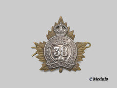 Canada, CEF. A Prince Edward Island Light Horse Officer’s Cap Badge