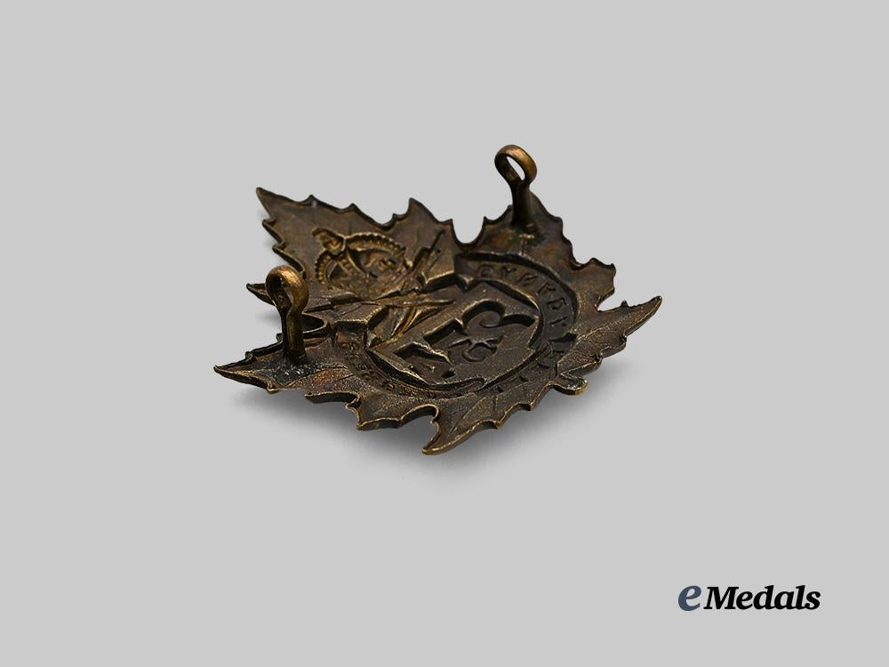 canada,_c_e_f._a234th_infantry_battalion"_peel_battalion"_cap_badge_e_medals__c7310_4