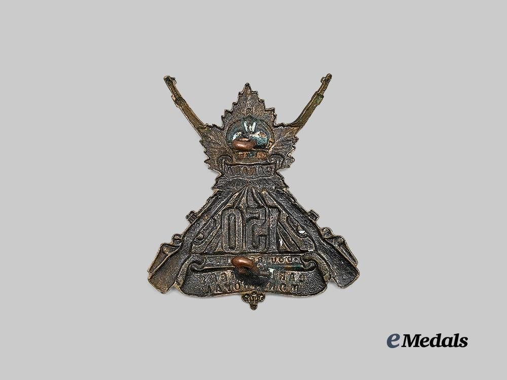 canada,_c_e_f._a150th_infantry_battalion"150th_carabiniers_mont_royal"_cap_badge_e_medals__c7465_3