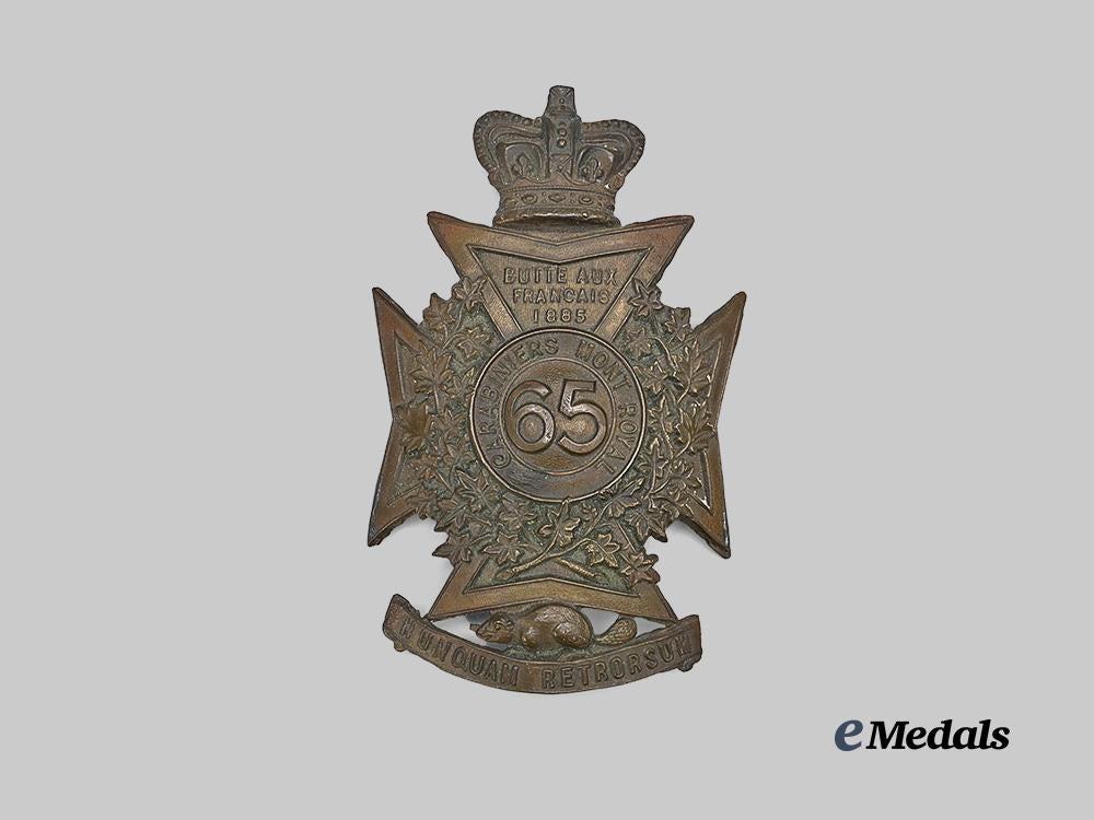 canada,_dominion._a65th_mont‑_royal_carabiniers_helmet_plate_e_medals__c7507_2