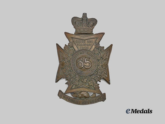 canada,_dominion._a65th_mont‑_royal_carabiniers_helmet_plate_e_medals__c7507_2