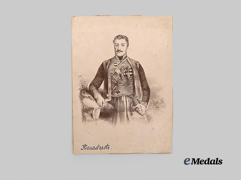 serbia,_kingdom._a_portrait_engraving_of_karađorđe_petrović_e_medals__e_u22345_2