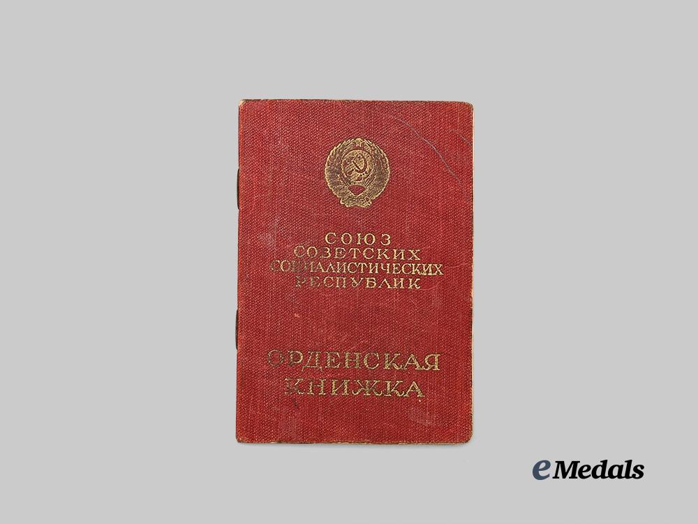 russia,_soviet_union._a_lot_of_four_orders_of_the_red_star,_with_award_booklet,_to_a_single_recipient_e_medals__e_u23835_5