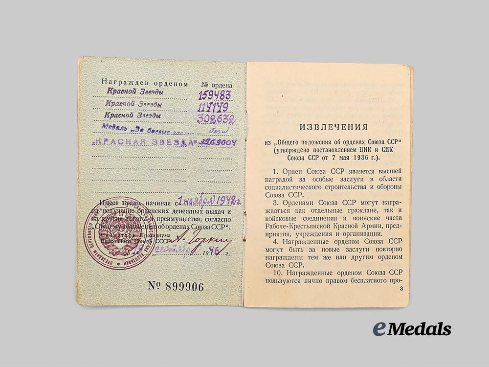 russia,_soviet_union._a_lot_of_four_orders_of_the_red_star,_with_award_booklet,_to_a_single_recipient_e_medals__e_u23835_6