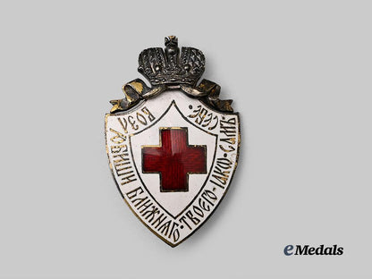 russia,_imperial._a_badge_of_the_red_cross_society,_c.1905_e_medals__e_u23840_2