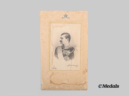 serbia,_kingdom._a_photograph_of_king_alexander_i_obrenović_e_medals__e_u23919_2