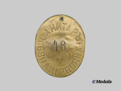 russia,_imperial.168th_mirgorod_infantry_regiment_breast_badge,_c.1915_e_medals__e_u24123_2