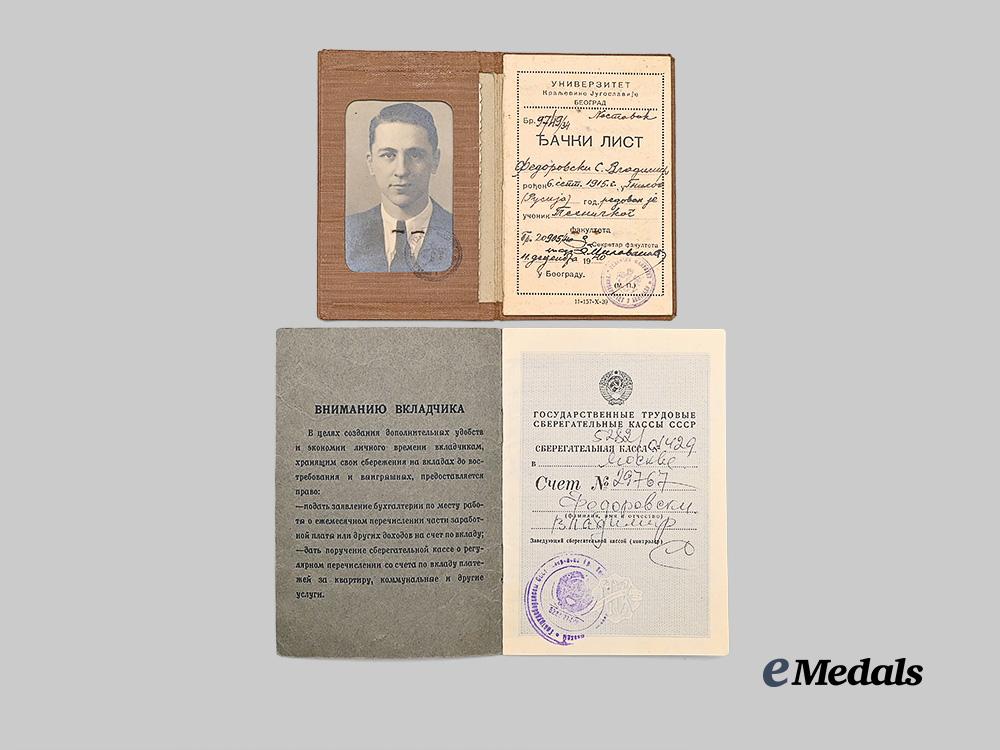 yugoslavia,_kingdom._a_lot_of_photos_and_documents_to_vladimir_s._feodorovski,_don_cadet_corps_e_medals__e_u24137_14