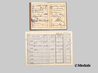 yugoslavia,_kingdom._a_lot_of_photos_and_documents_to_vladimir_s._feodorovski,_don_cadet_corps_e_medals__e_u24137_15