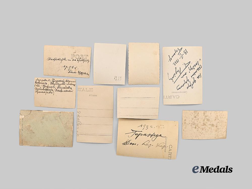 yugoslavia,_kingdom._a_lot_of_photos_and_documents_to_vladimir_s._feodorovski,_don_cadet_corps_e_medals__e_u24137_6