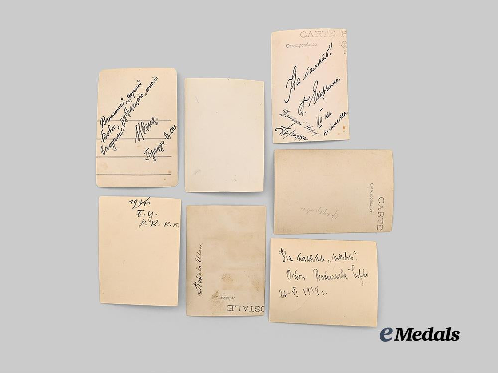 yugoslavia,_kingdom._a_lot_of_photos_and_documents_to_vladimir_s._feodorovski,_don_cadet_corps_e_medals__e_u24137_8