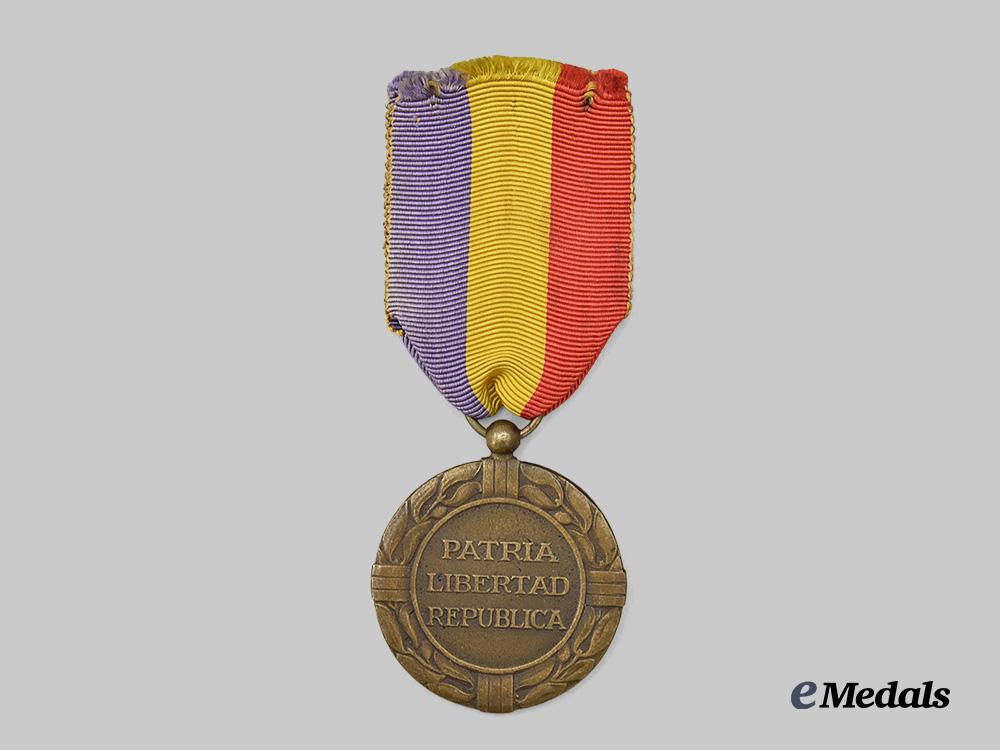 spain,_republic._a_rare_civil_order_of_the_liberation_of_spain,_medal_e_medals__e_u24179_4