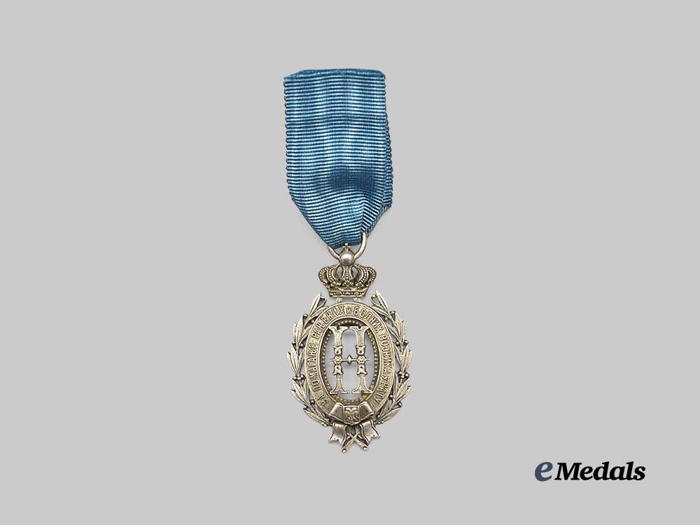 serbian,_kingdom._a_medal_of_queen_natalija,_c.1917_e_medals__e_u24267_2