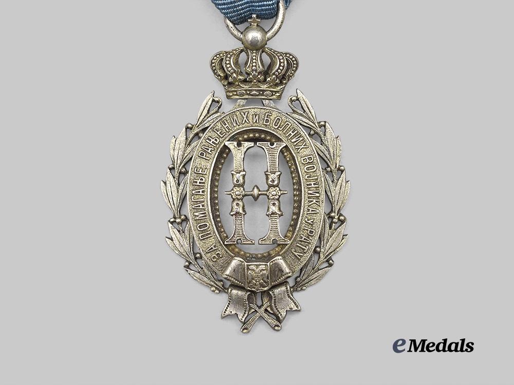 serbian,_kingdom._a_medal_of_queen_natalija,_c.1917_e_medals__e_u24267_3