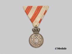 Serbia, Kingdom. A Medal for the Service to the Royal Household