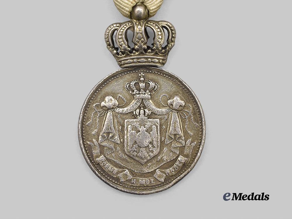 serbia,_kingdom._a_medal_for_the_service_to_the_royal_household_e_medals__e_u24283_3