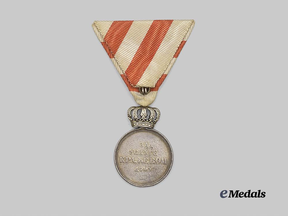 serbia,_kingdom._a_medal_for_the_service_to_the_royal_household_e_medals__e_u24283_4