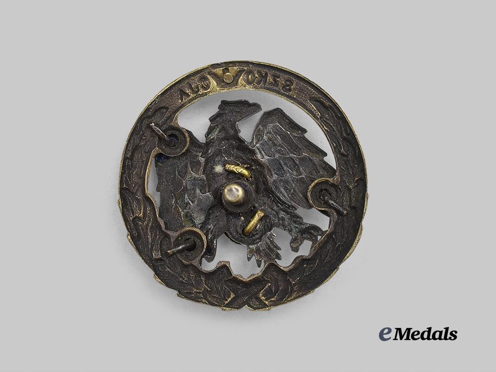 poland,_republic._a_second_war_infantry_and_motorised_cavalry_officer_cadet_school_instructor_badge_e_medals__e_u24295_3